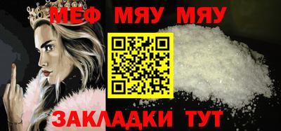 MDMA Premium VHQ Бузулук