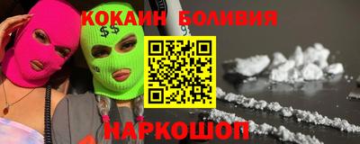 mdpv Бугуруслан