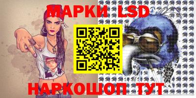 MDMA Premium VHQ Бузулук