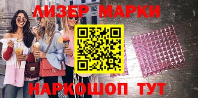 MDMA Premium VHQ Бузулук