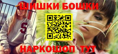MDMA Premium VHQ Бузулук