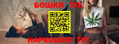 MDMA Premium VHQ Бузулук