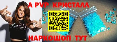 MDMA Premium VHQ Бузулук