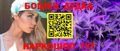 mdpv Бугуруслан