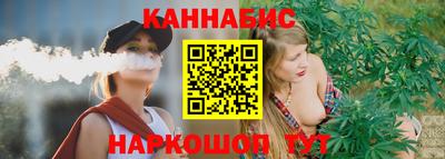 mdpv Бугуруслан