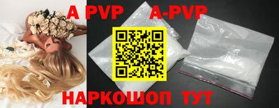 MDMA Premium VHQ Бузулук