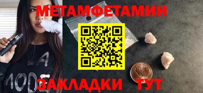 MDMA Premium VHQ Бузулук