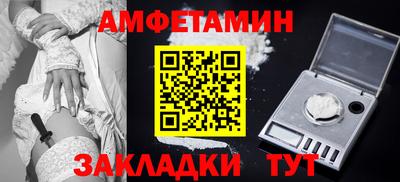 MDMA Premium VHQ Бузулук