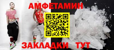 MESCALINE Будённовск