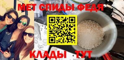 MDMA Premium VHQ Бузулук