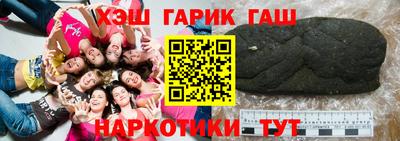 mdpv Бугуруслан