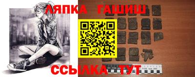 MDMA Premium VHQ Бузулук