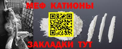 MDMA Premium VHQ Бузулук